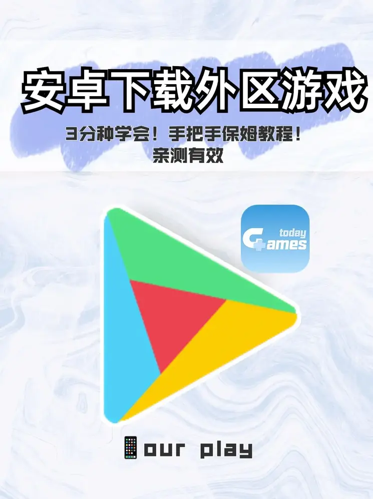半岛体育下载官网截图0